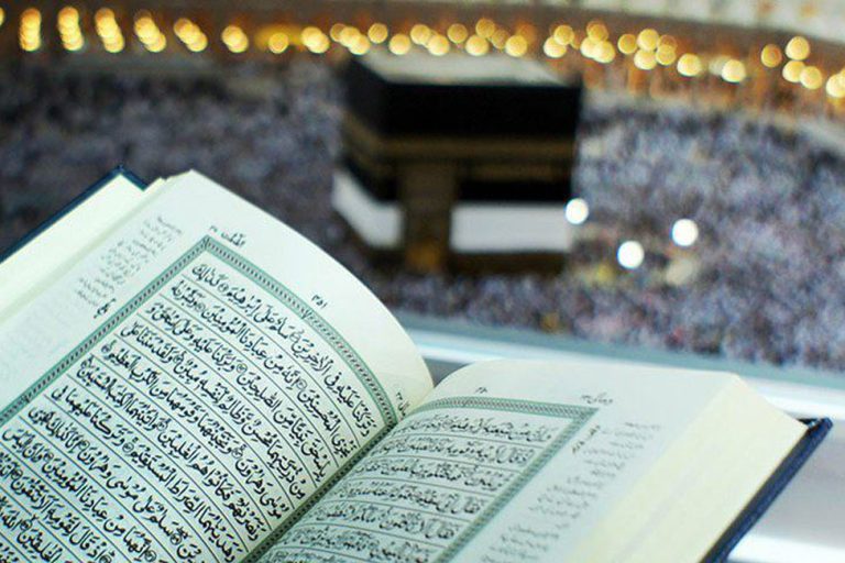 Online-Quran-Recitation_3