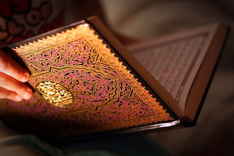 Online-Quran-Recitation_5